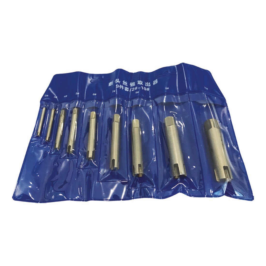 KIRIK KILAVUZ ÇIKARMA 9’LU SET